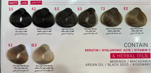 آلبوم سری زیتونی رنگ مو پرسونال
