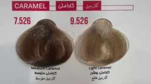 البوم رنگ مو پرسونال سری کاراملی